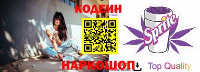 каннабис Азнакаево