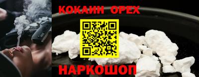 каннабис Азнакаево