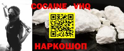 каннабис Азнакаево
