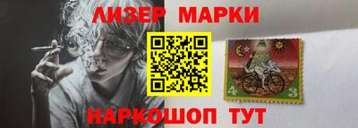 каннабис Азнакаево