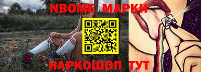 COCAINE Абакан