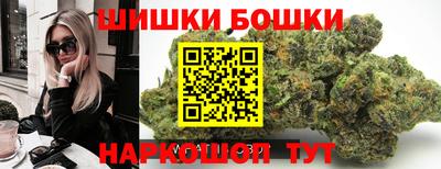 COCAINE Абакан