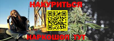 COCAINE Абакан