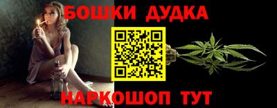 COCAINE Абакан