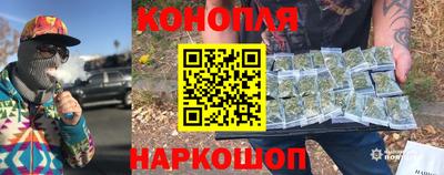 COCAINE Абакан