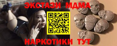 каннабис Азнакаево