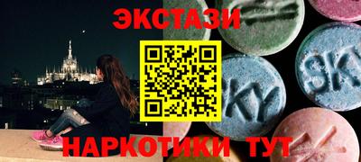 каннабис Азнакаево