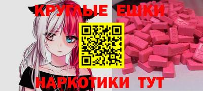 COCAINE Абакан
