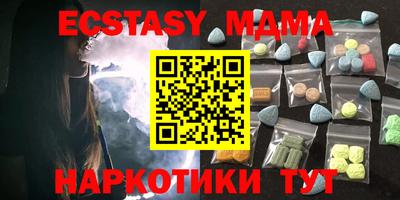 каннабис Азнакаево