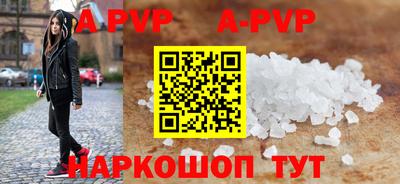 каннабис Азнакаево