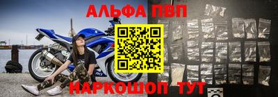 COCAINE Абакан