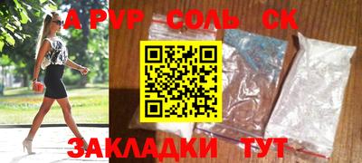 каннабис Азнакаево