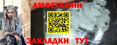 COCAINE Абакан