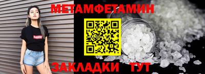 каннабис Азнакаево