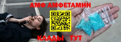 каннабис Азнакаево