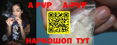 COCAINE Абакан