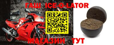 каннабис Азнакаево