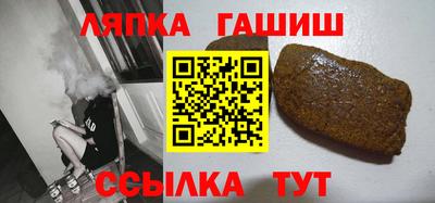 COCAINE Абакан