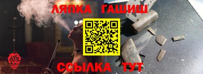 каннабис Азнакаево