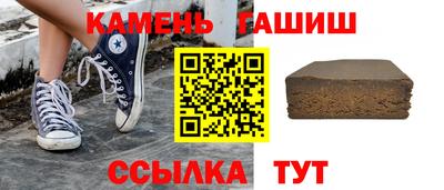 каннабис Азнакаево