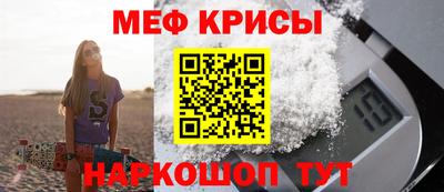 COCAINE Абакан